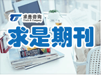 2017年4月期刊 今天搞懂企業(yè)文化與品牌的關(guān)系，少走10年彎路！